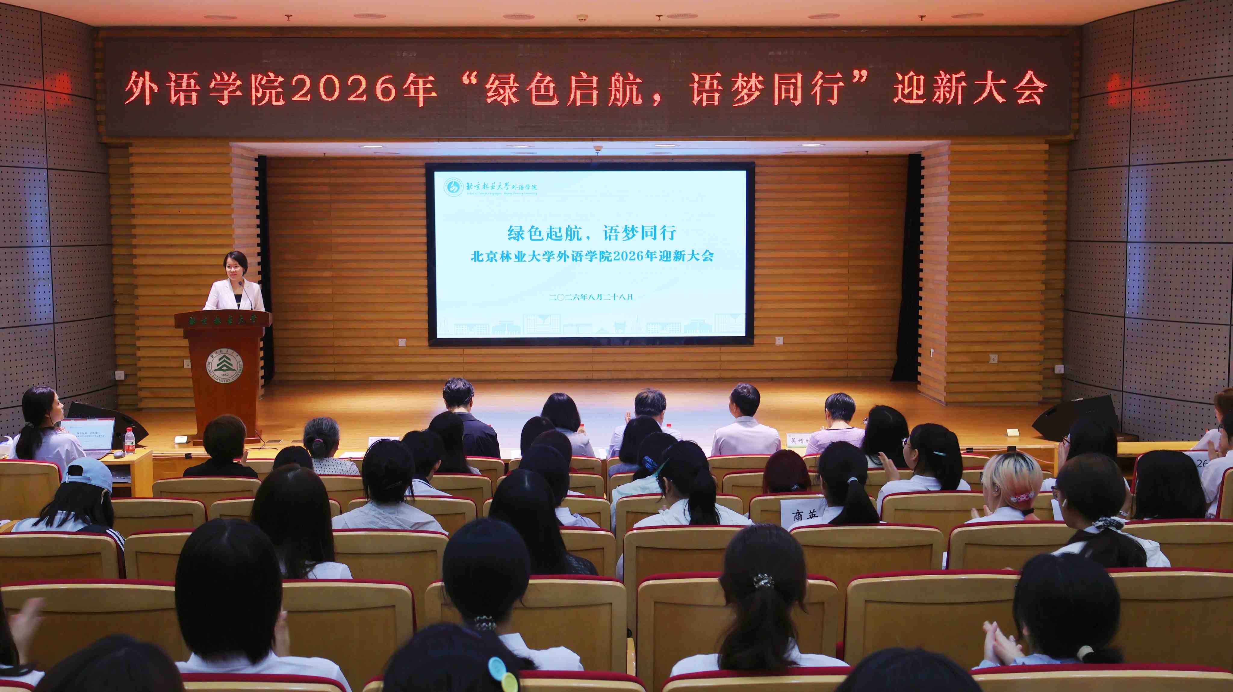 10.周韵老师.jpg